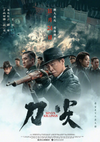 ntr什么缩写